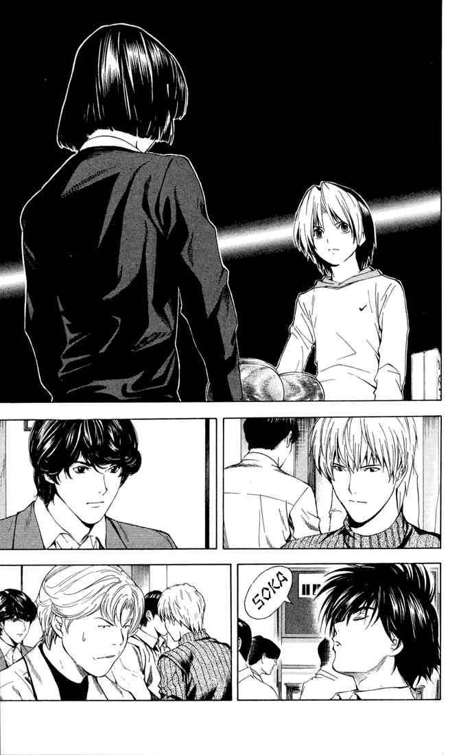 hikaru_no_go_145_15