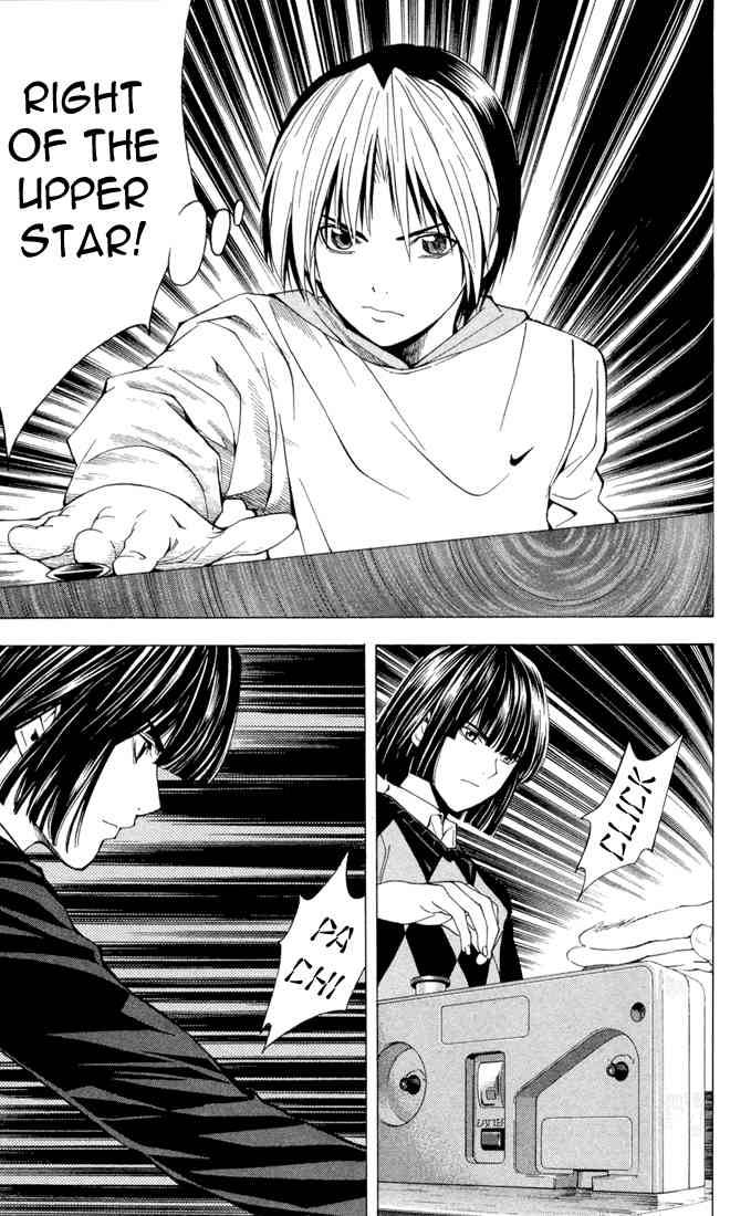 hikaru_no_go_145_19