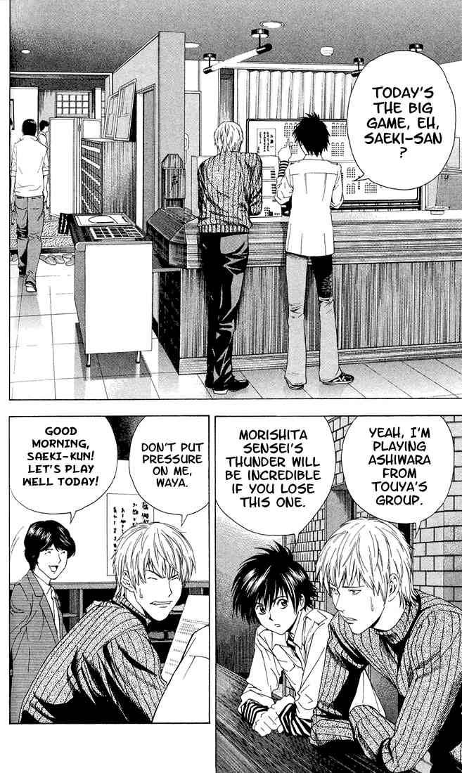 hikaru_no_go_145_2