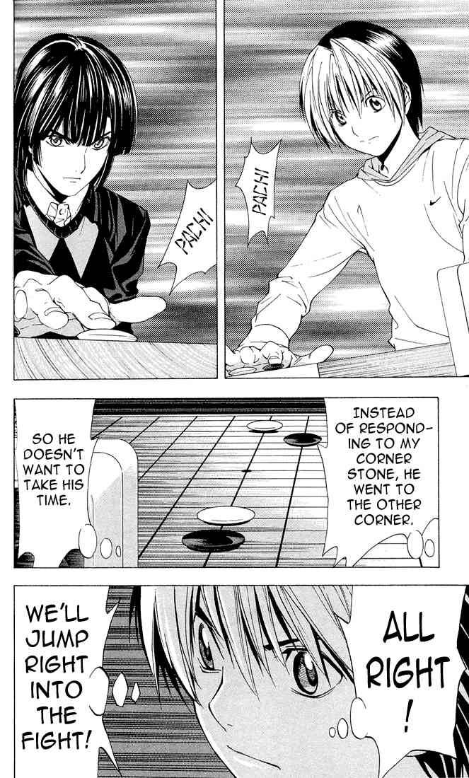 hikaru_no_go_145_22