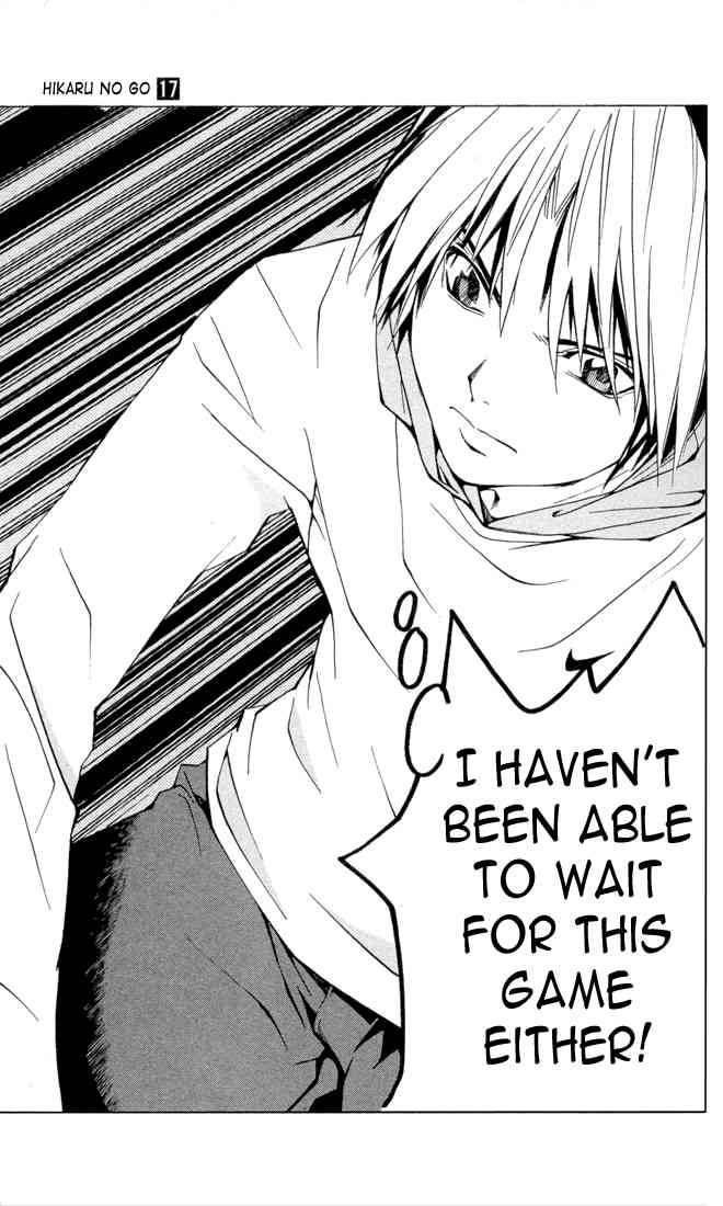 hikaru_no_go_145_23