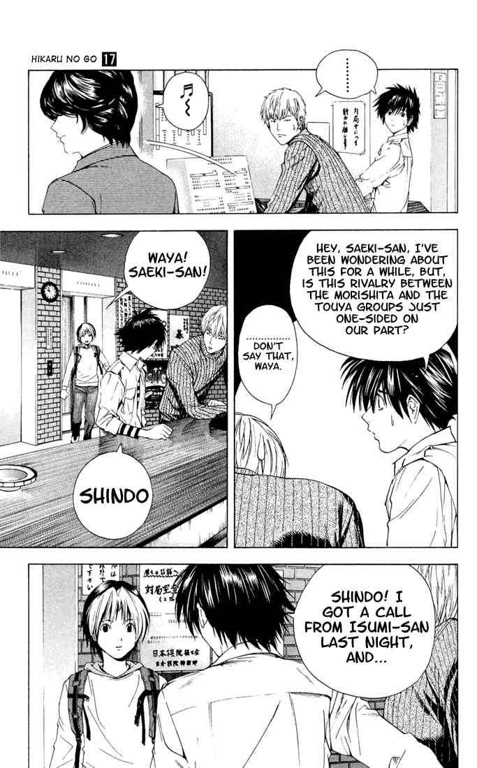 hikaru_no_go_145_3
