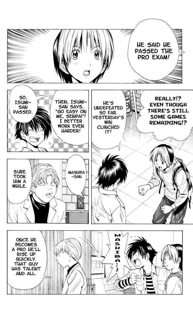 hikaru_no_go_145_4