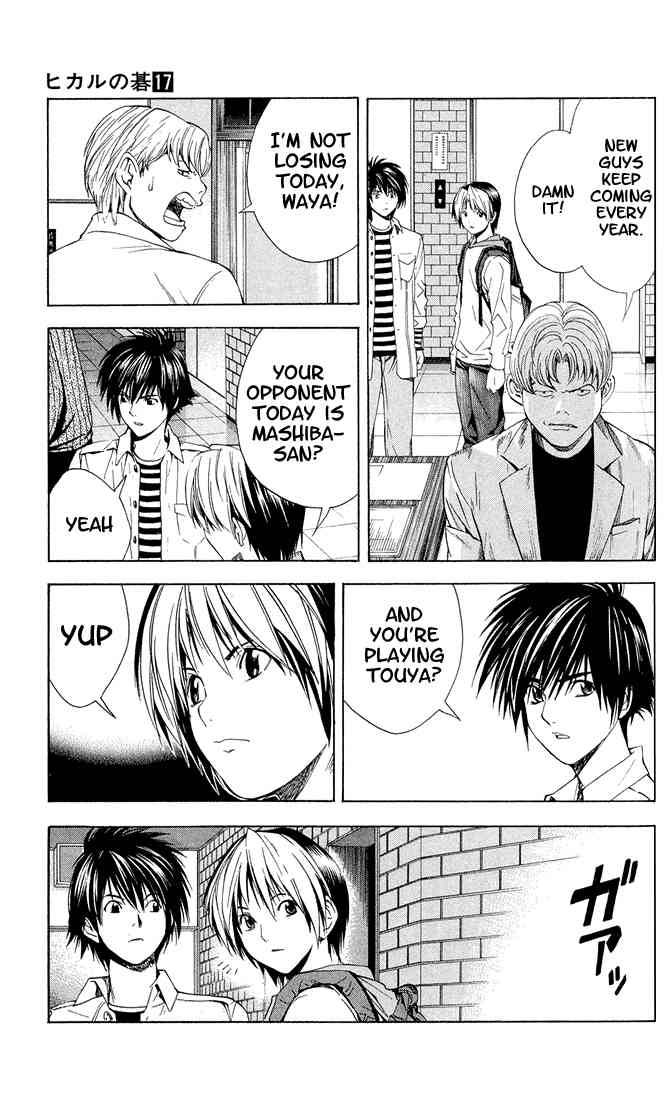 hikaru_no_go_145_5