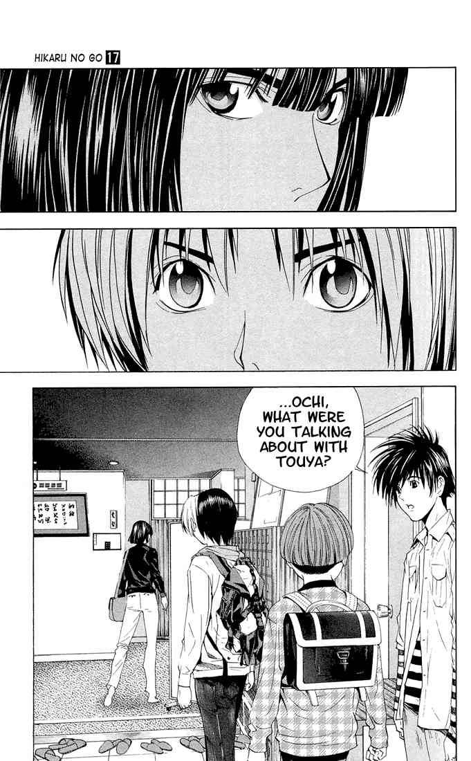 hikaru_no_go_145_7