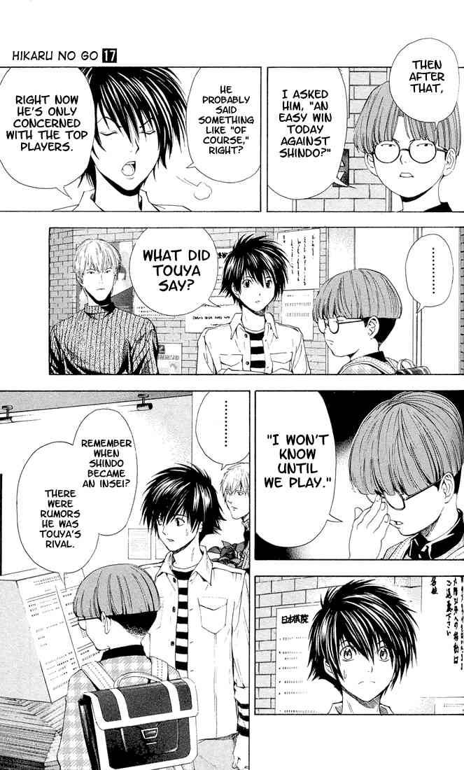 hikaru_no_go_145_9