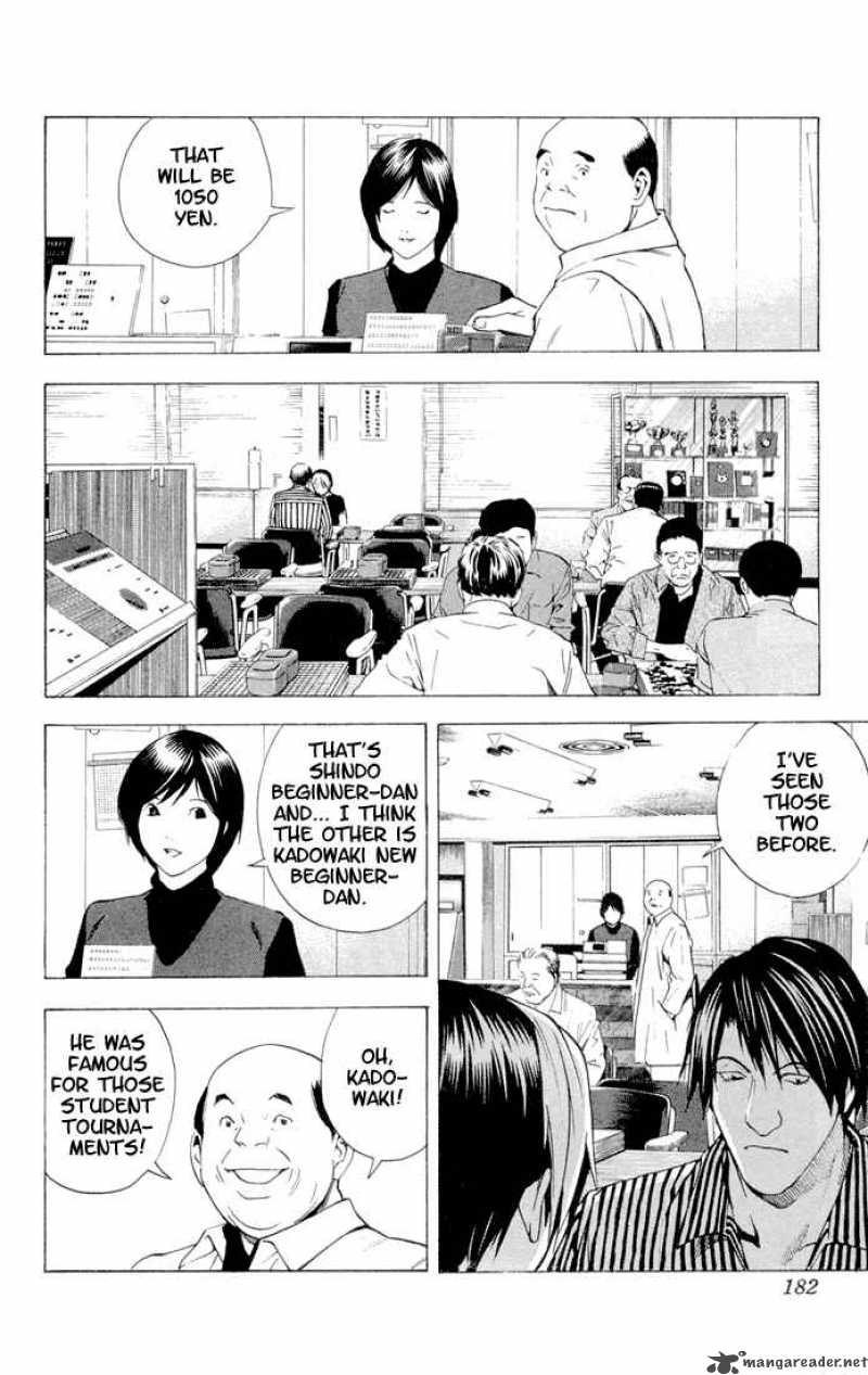 hikaru_no_go_156_10