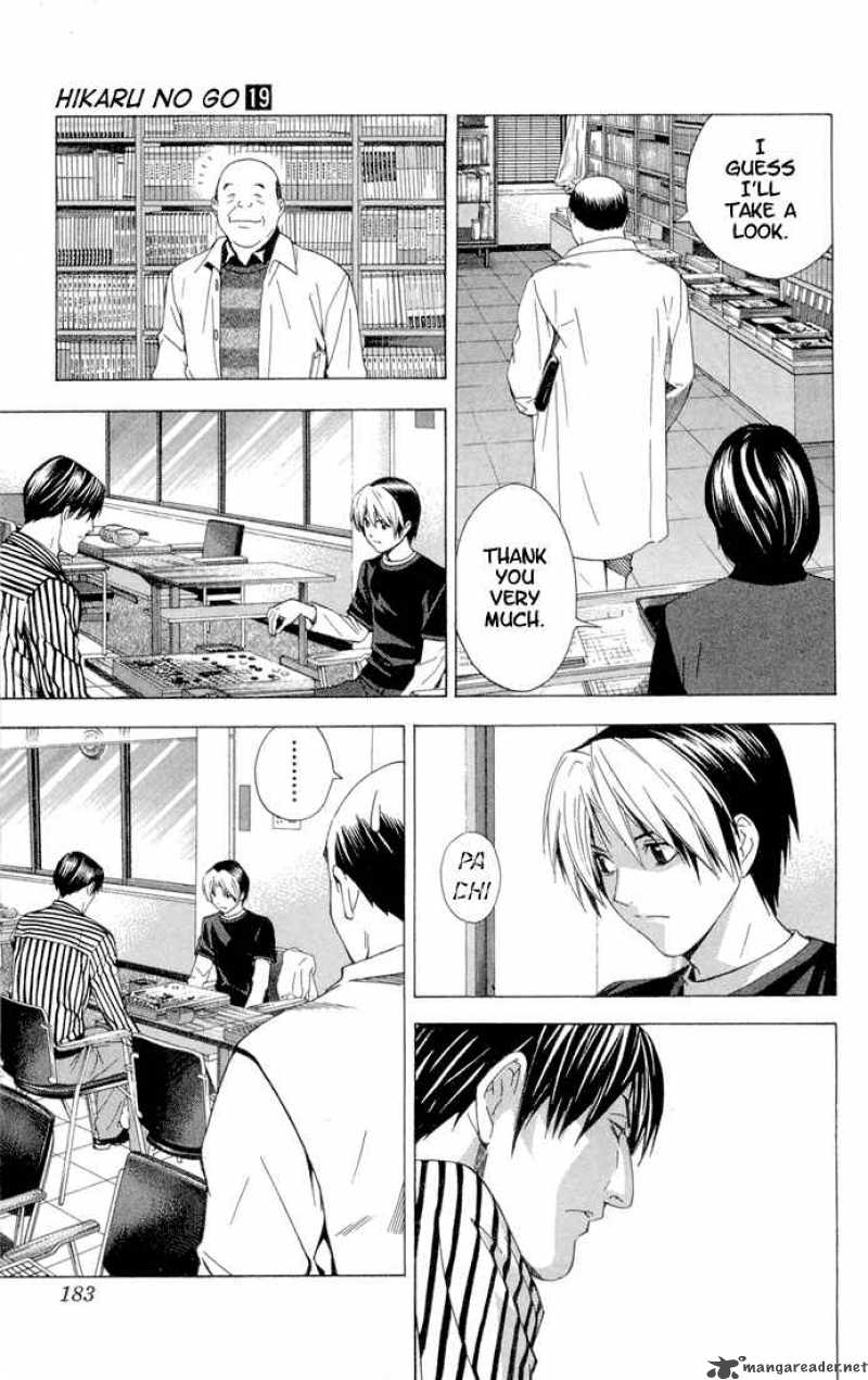 hikaru_no_go_156_11