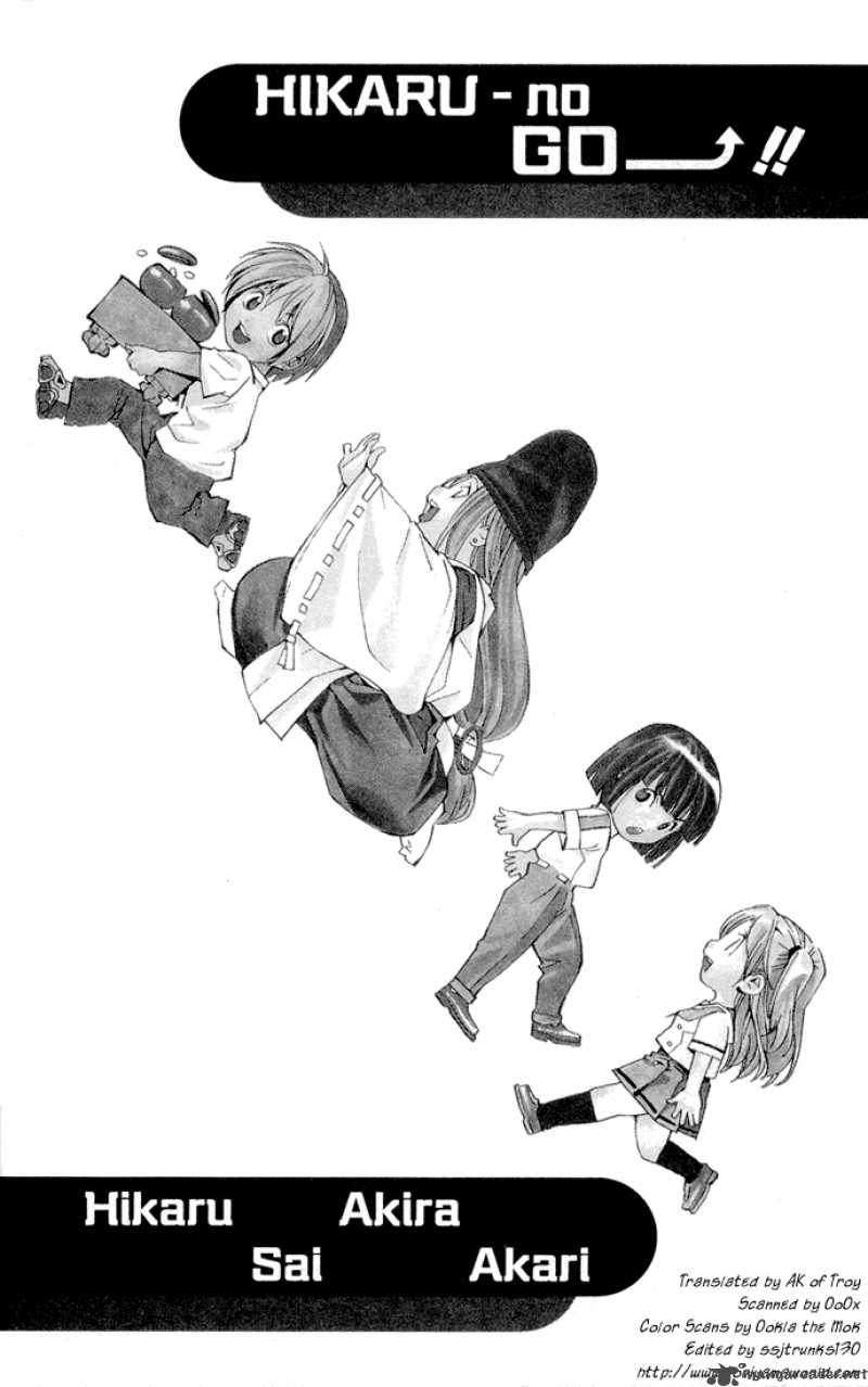 hikaru_no_go_156_4