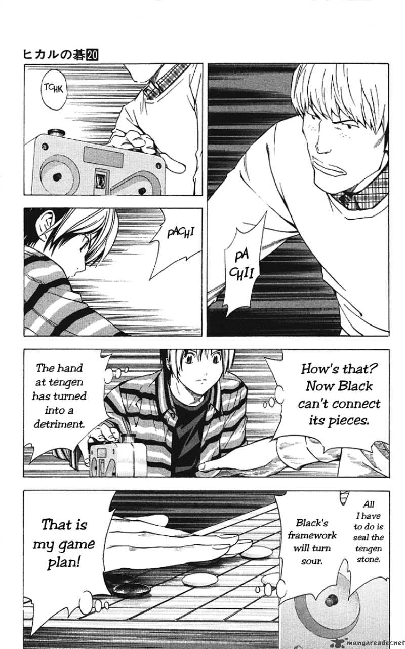 hikaru_no_go_158_19