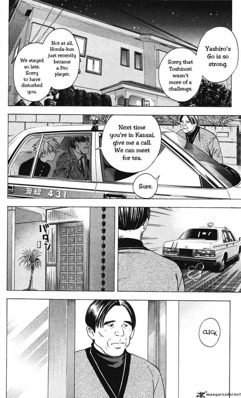 hikaru_no_go_158_2