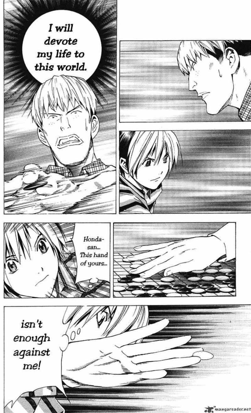 hikaru_no_go_158_20
