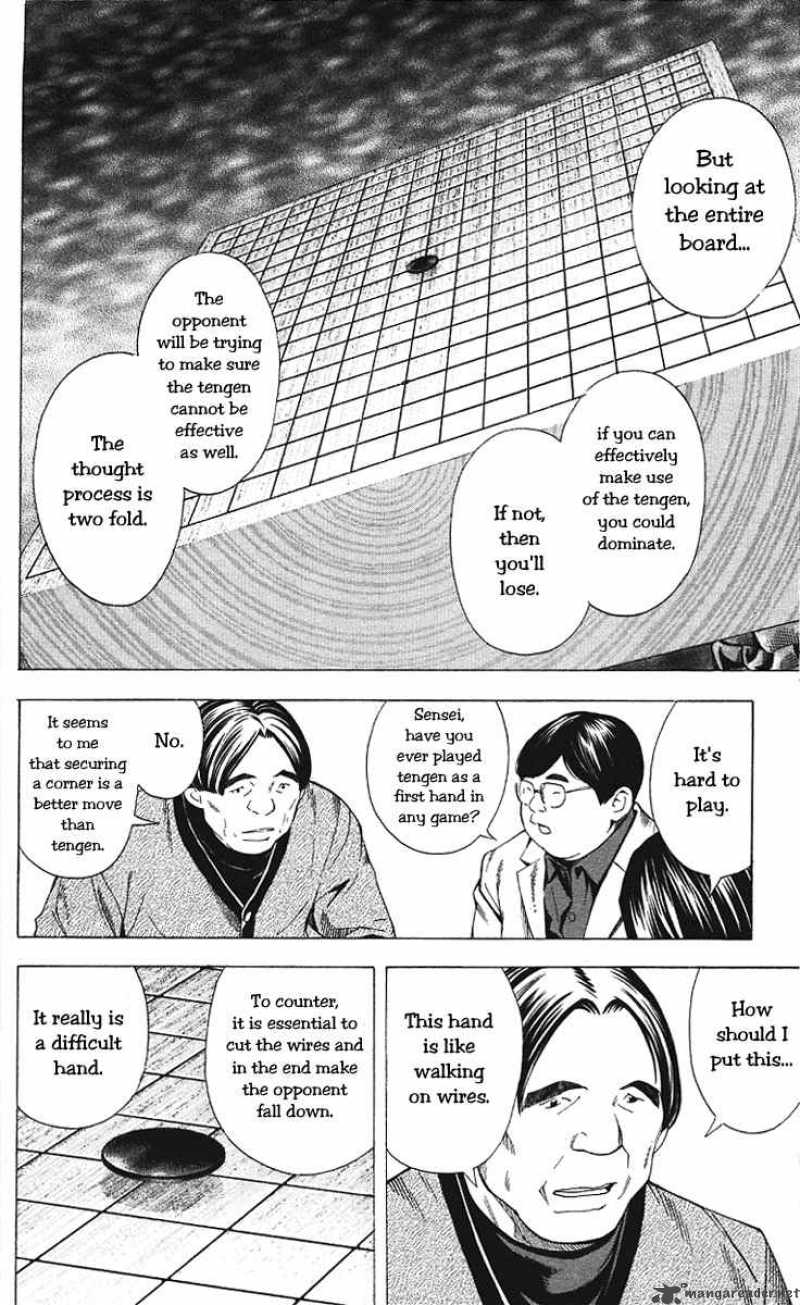 hikaru_no_go_158_4
