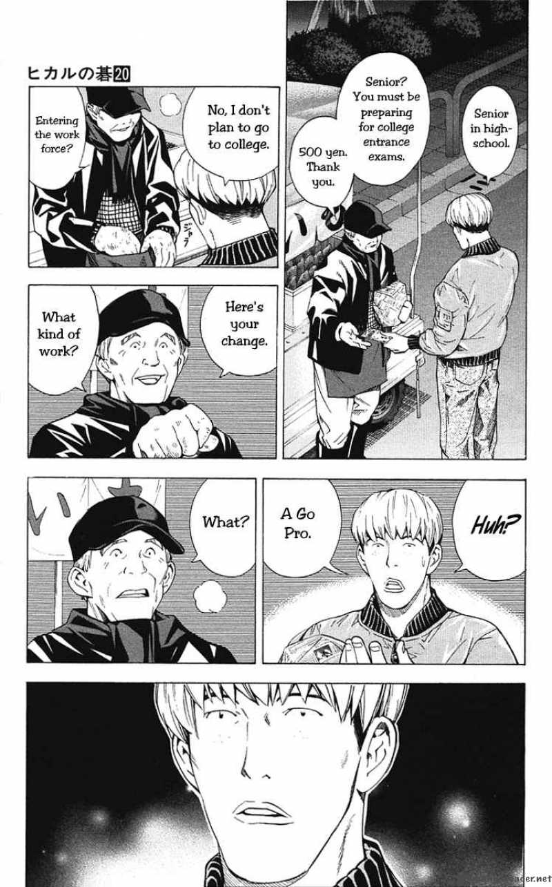 hikaru_no_go_158_9