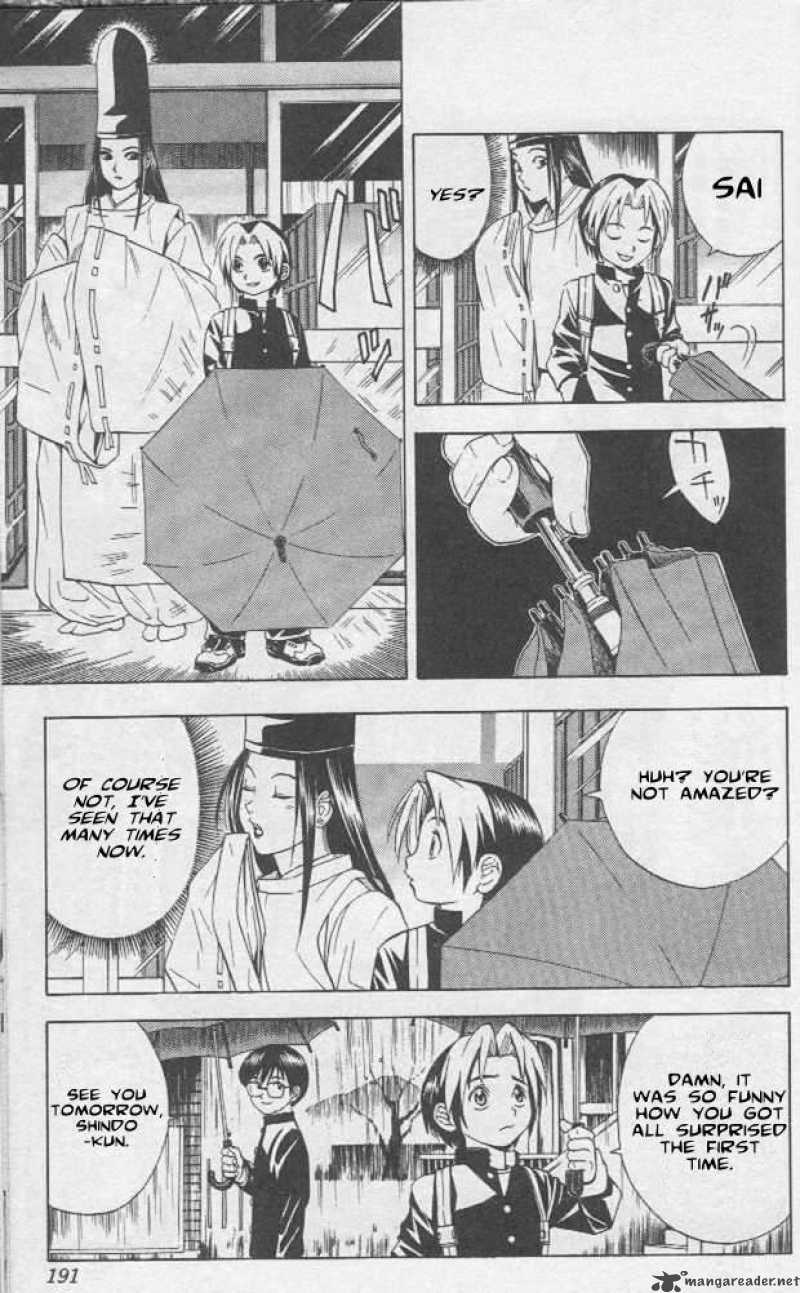 hikaru_no_go_16_15