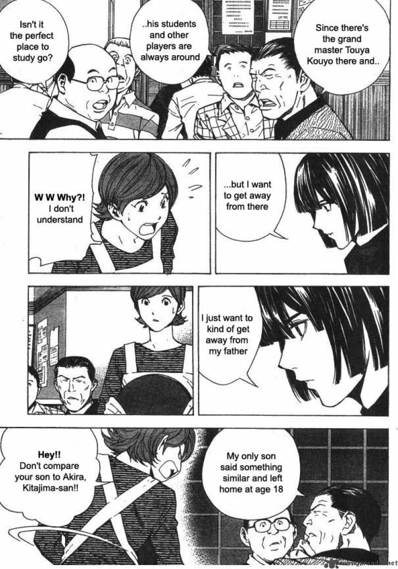 hikaru_no_go_162_2