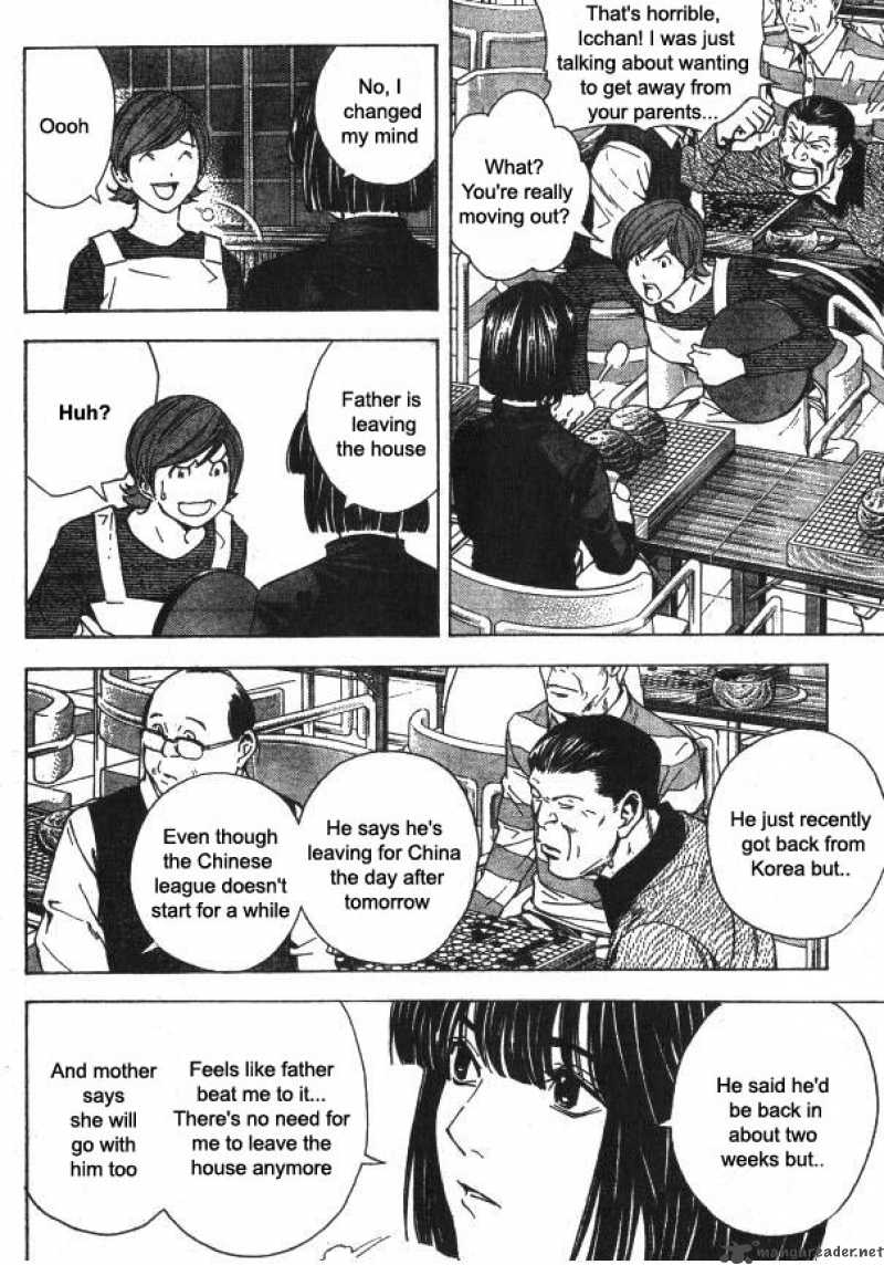 hikaru_no_go_162_3