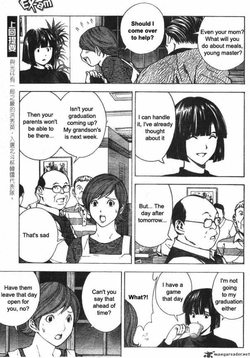 hikaru_no_go_162_4