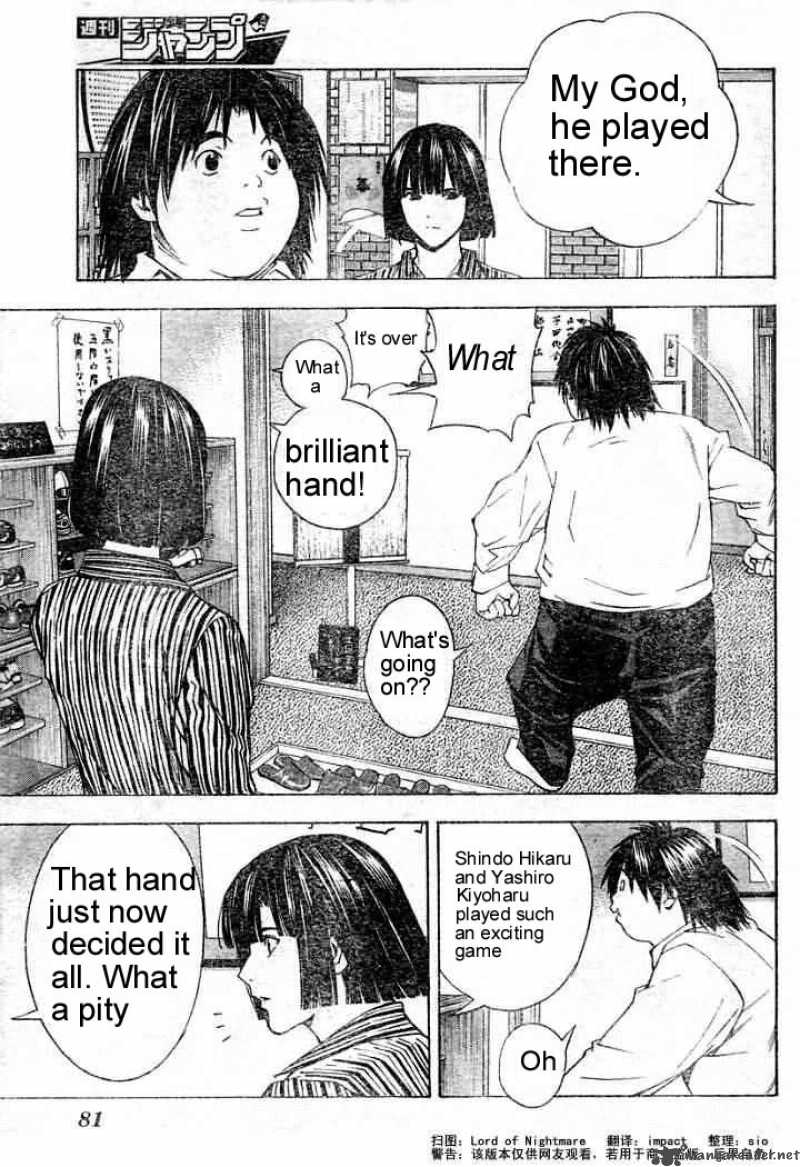hikaru_no_go_165_11