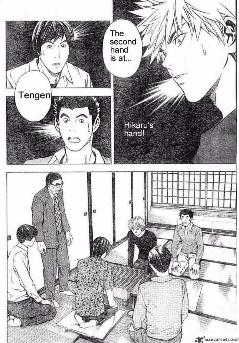 hikaru_no_go_165_12