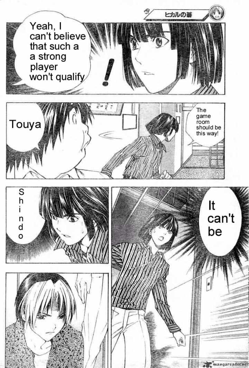 hikaru_no_go_165_13
