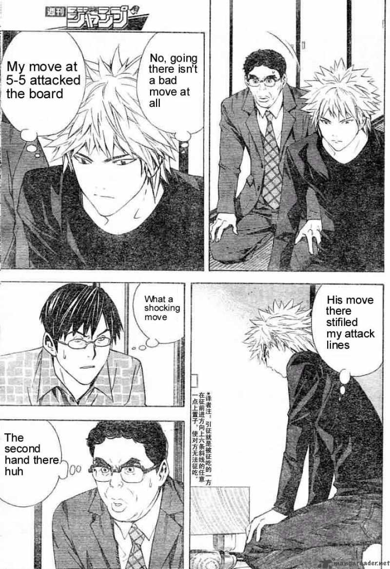 hikaru_no_go_165_15