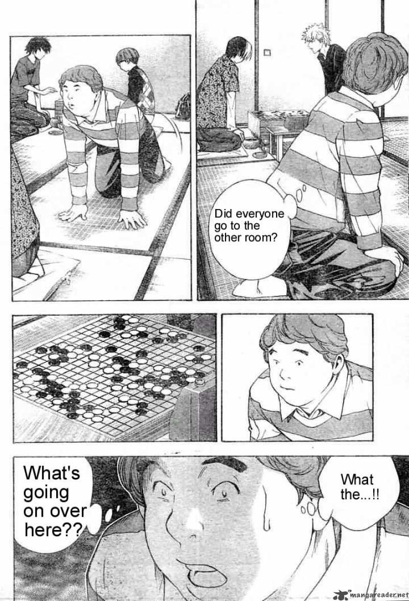 hikaru_no_go_165_4