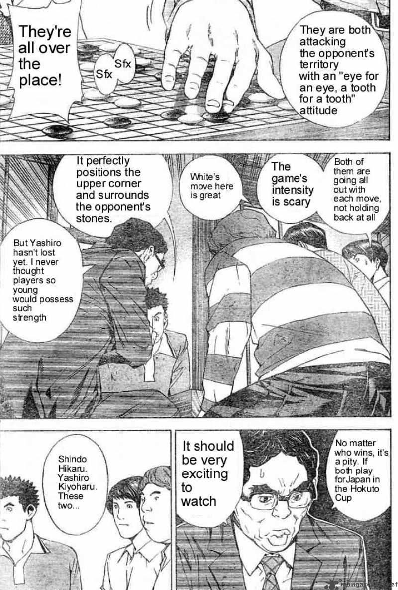 hikaru_no_go_165_7