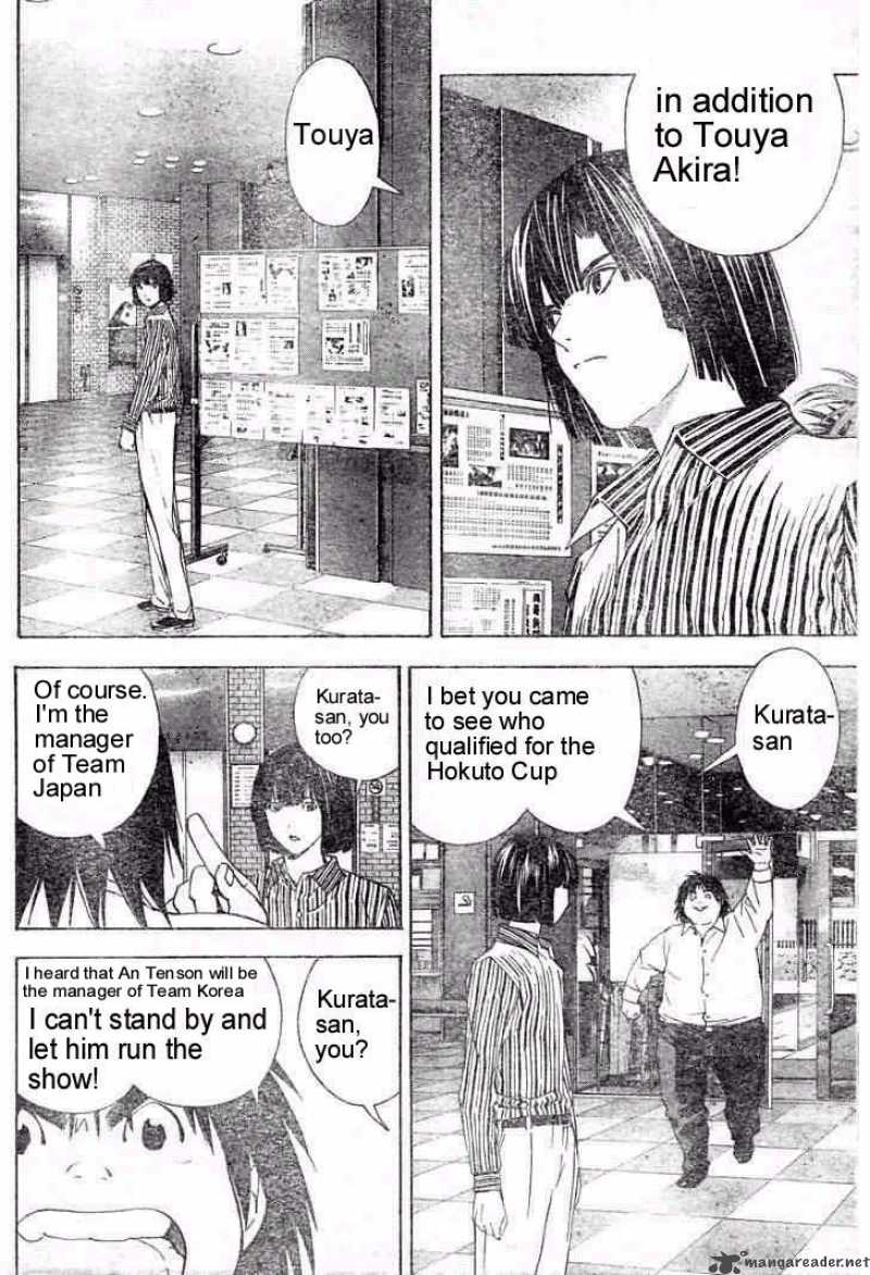 hikaru_no_go_165_8