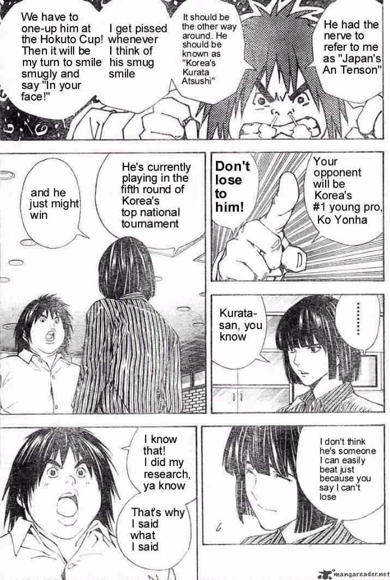 hikaru_no_go_165_9