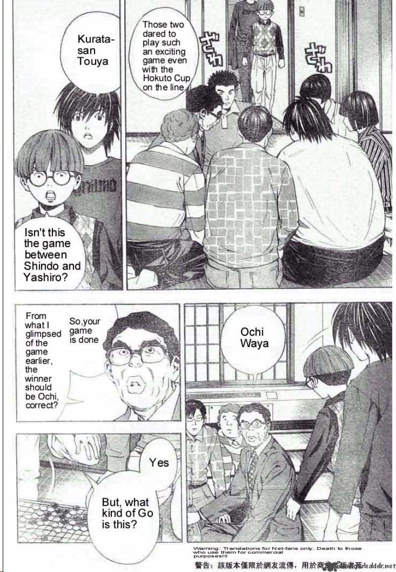 hikaru_no_go_166_10