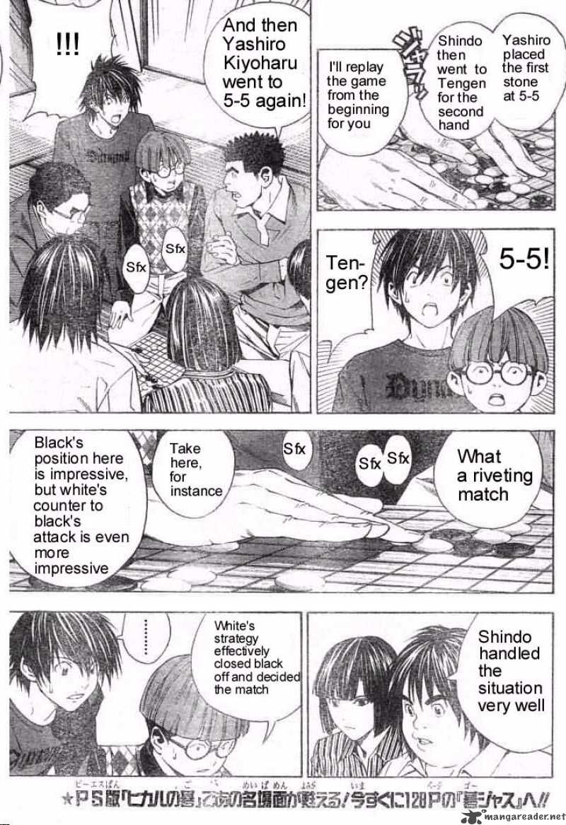 hikaru_no_go_166_11