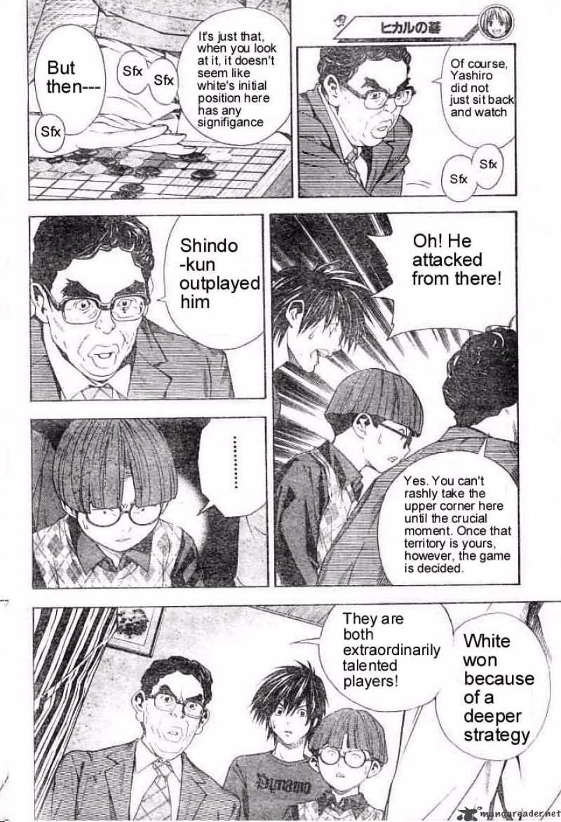 hikaru_no_go_166_12
