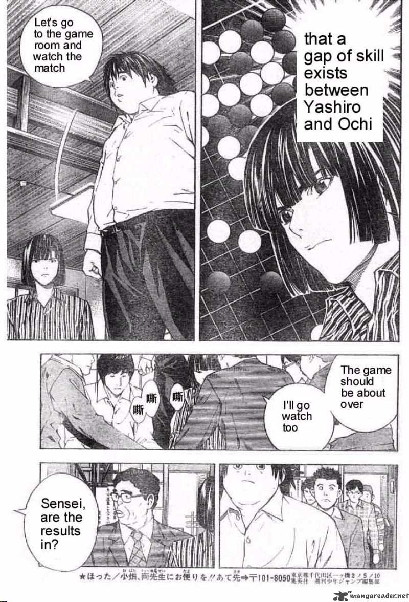 hikaru_no_go_166_15