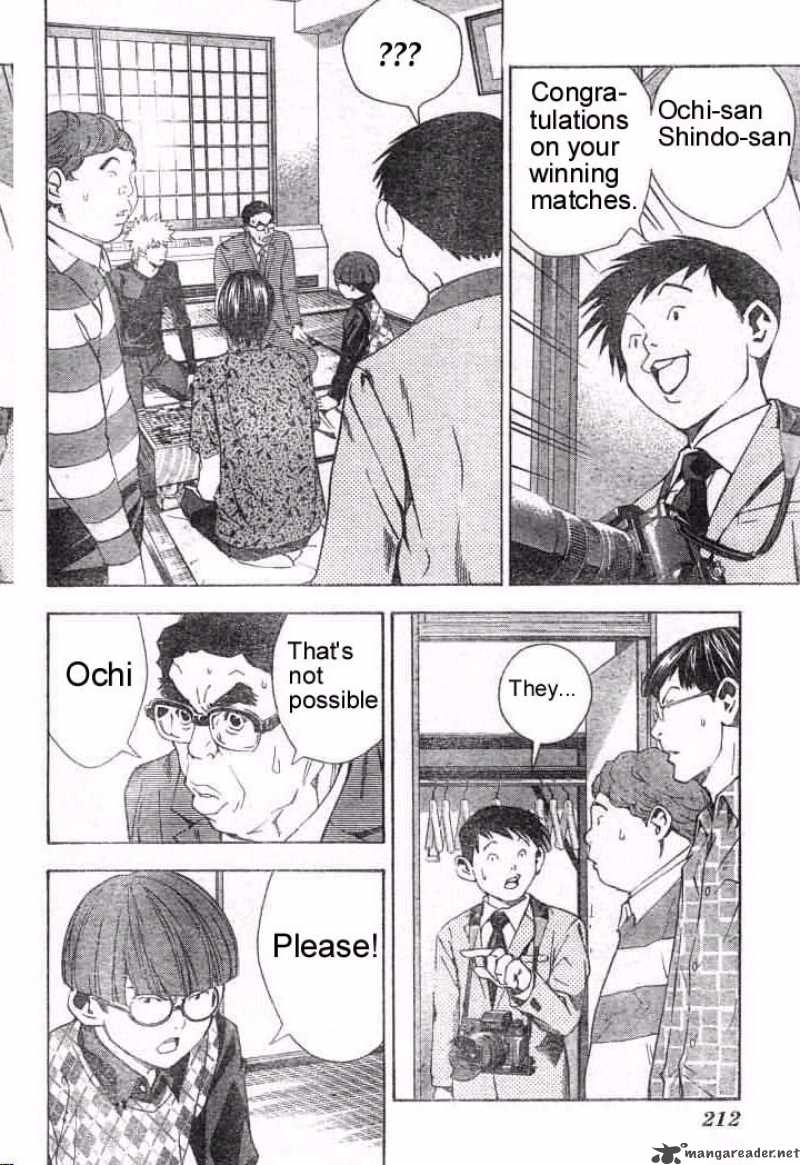 hikaru_no_go_166_18