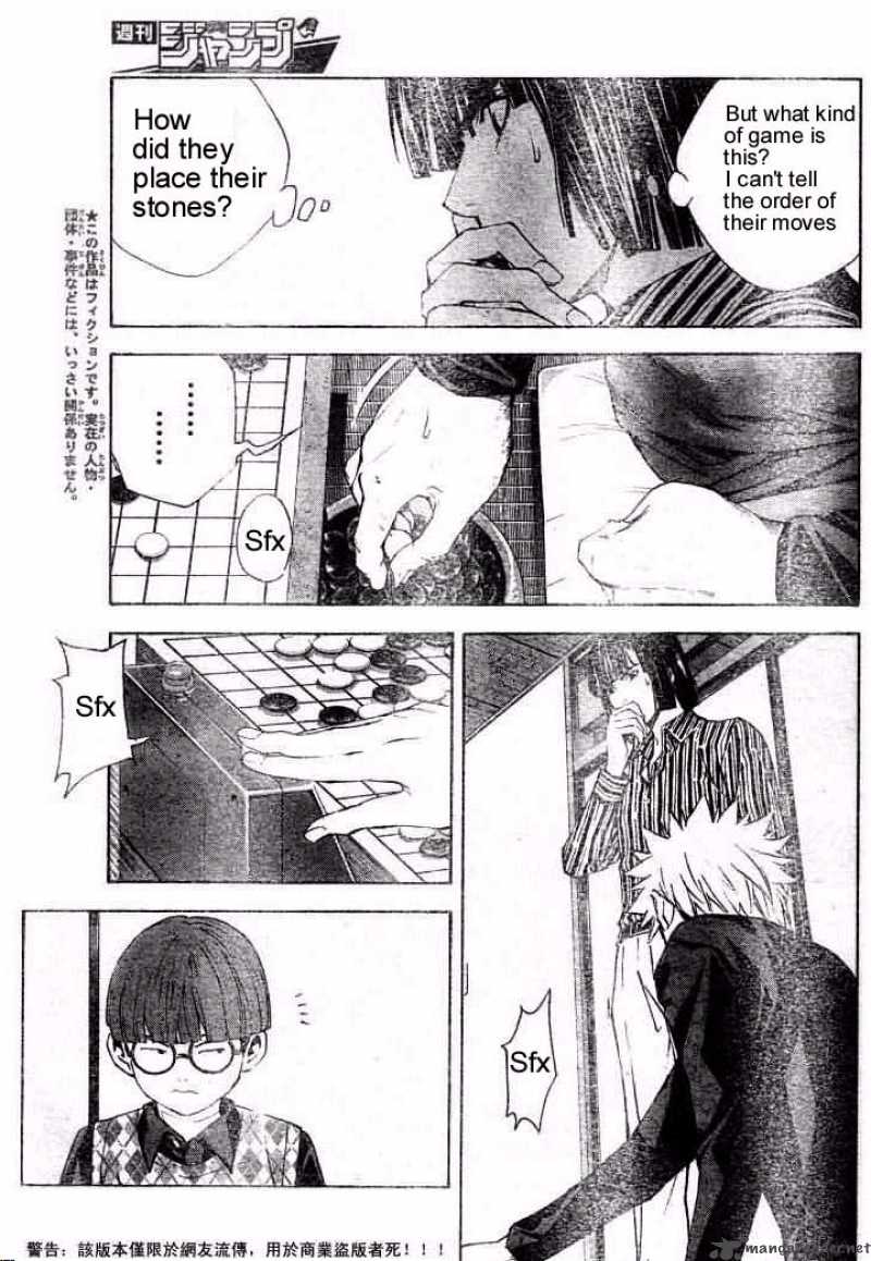 hikaru_no_go_166_3