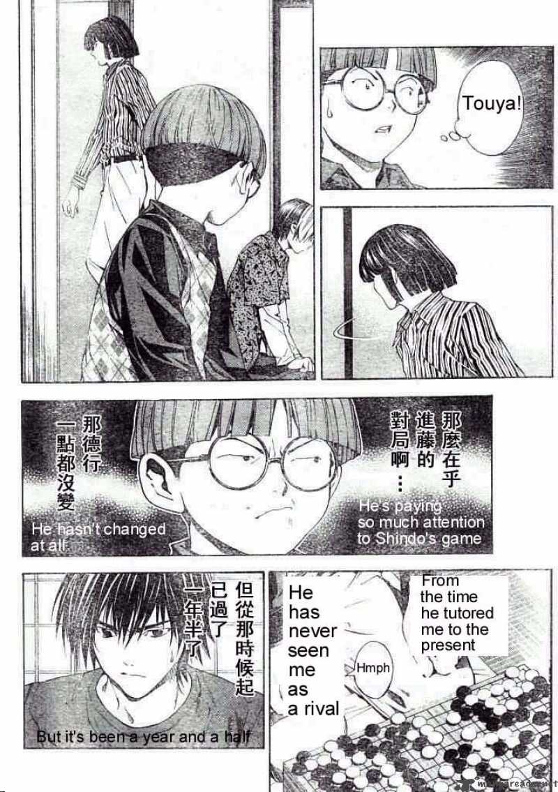 hikaru_no_go_166_4