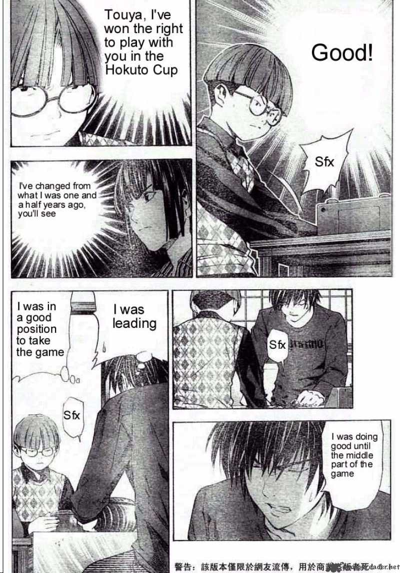 hikaru_no_go_166_6