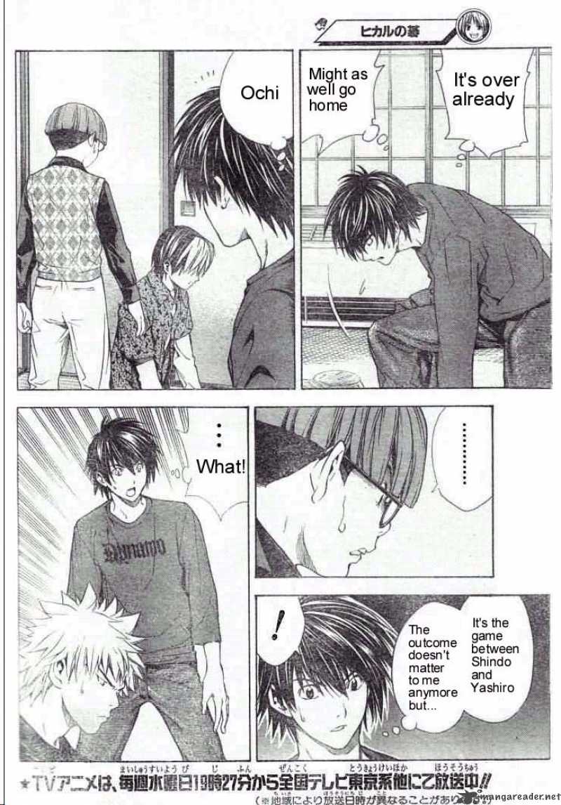 hikaru_no_go_166_8