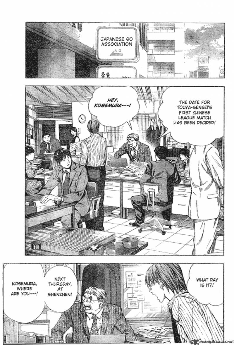 hikaru_no_go_169_7