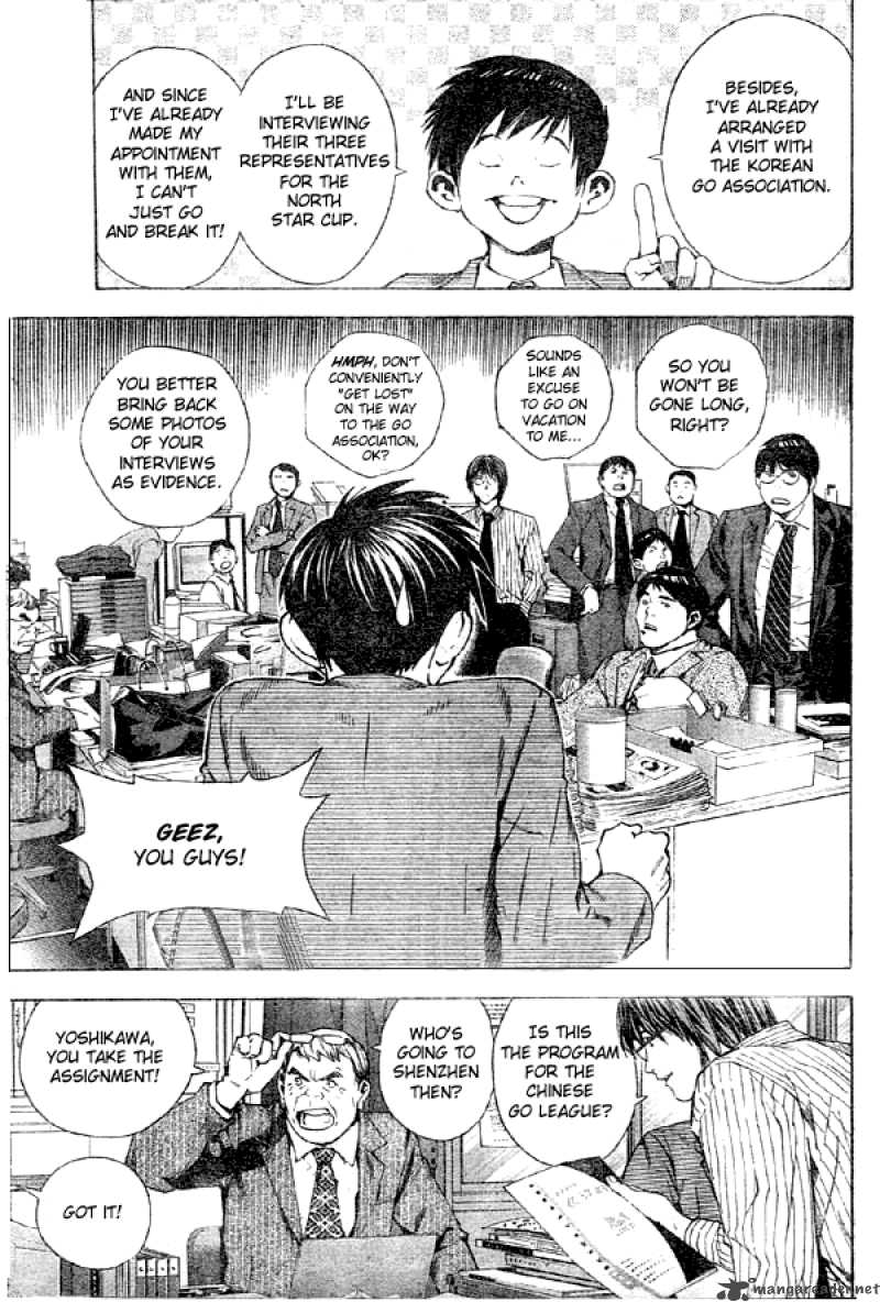 hikaru_no_go_169_9