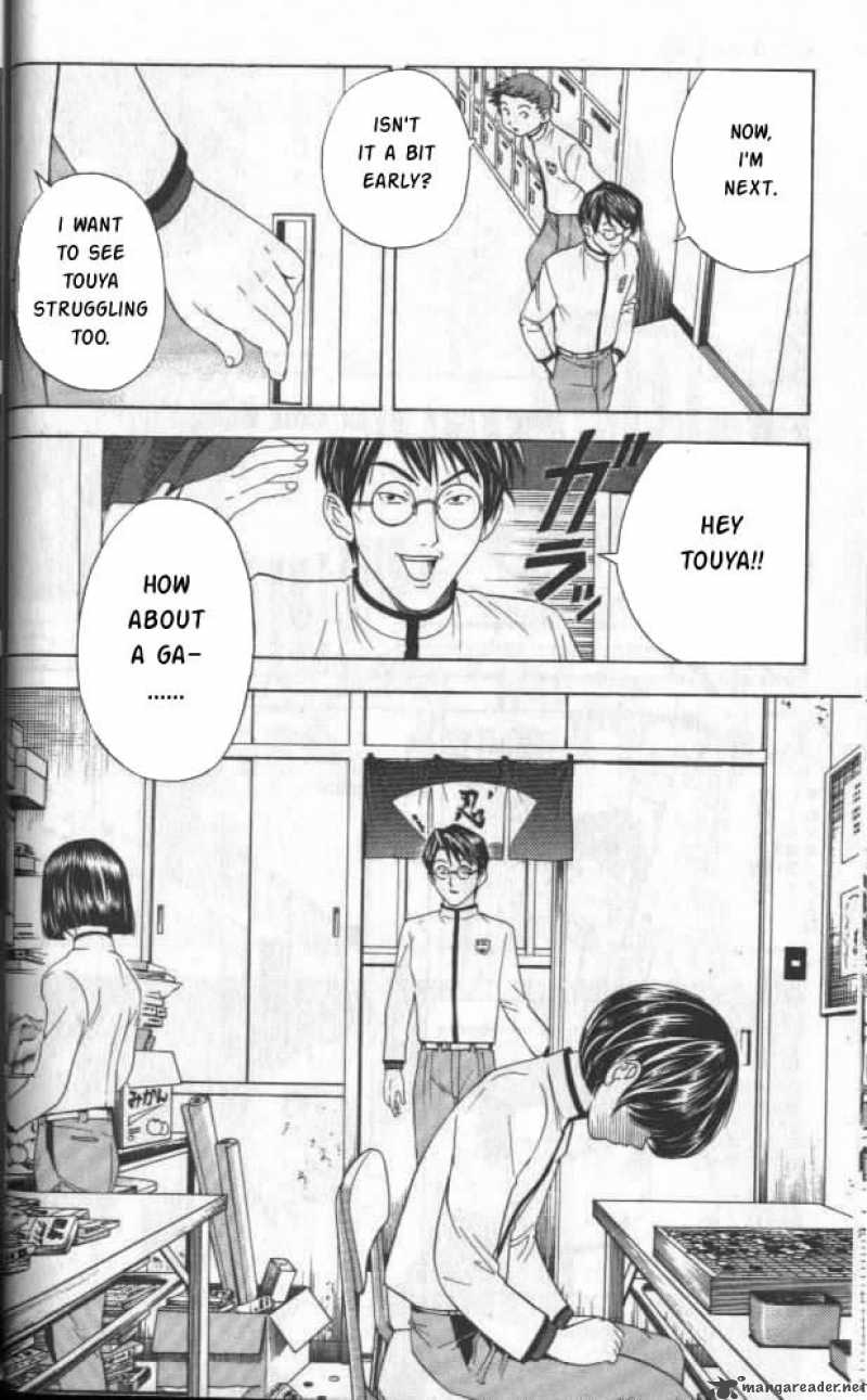 hikaru_no_go_17_12