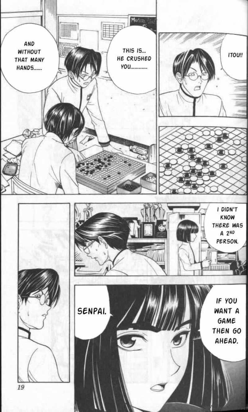 hikaru_no_go_17_13