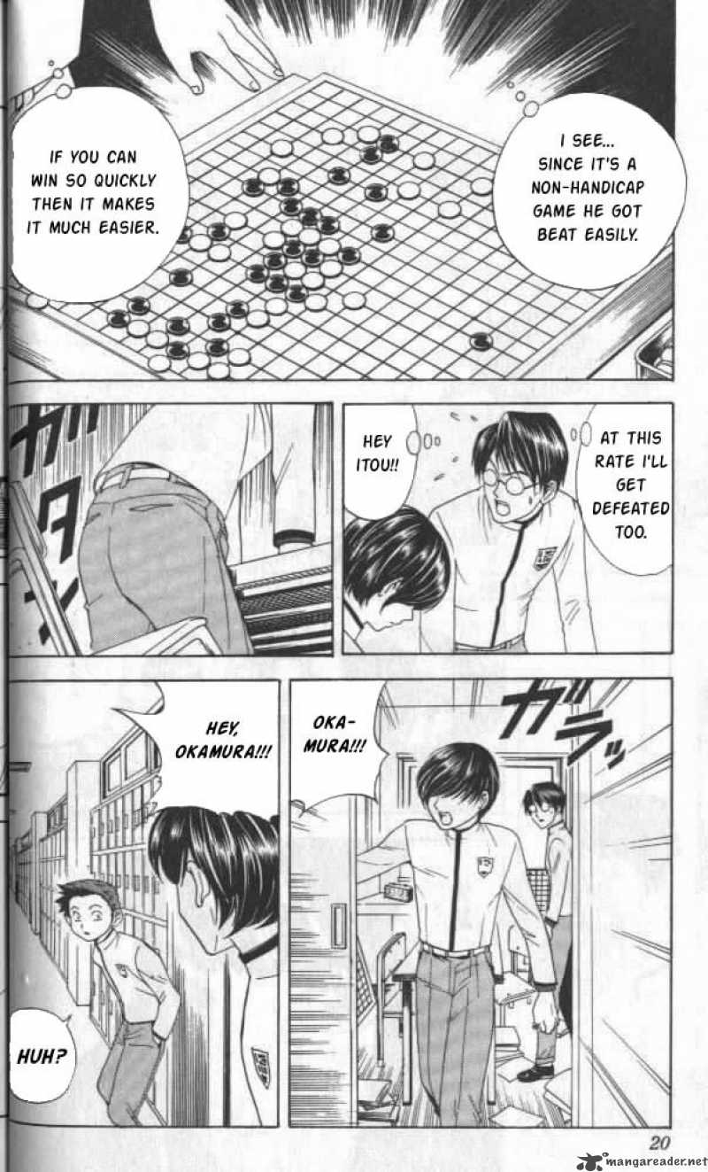 hikaru_no_go_17_14