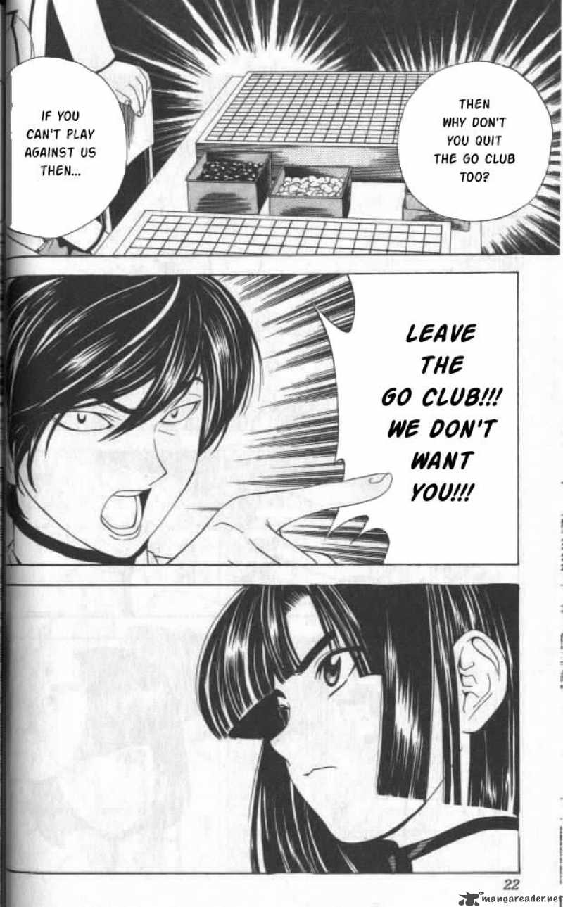 hikaru_no_go_17_16