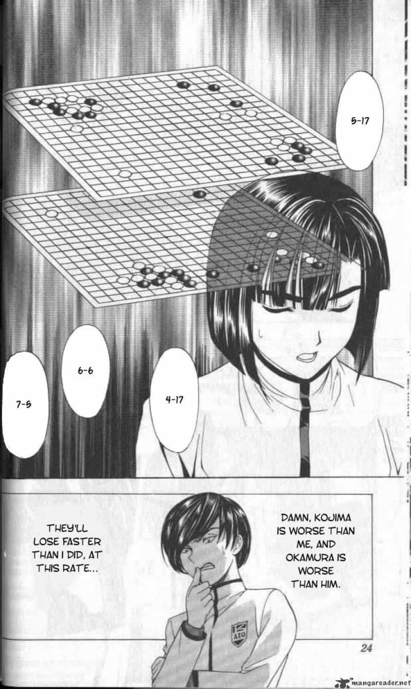 hikaru_no_go_17_18
