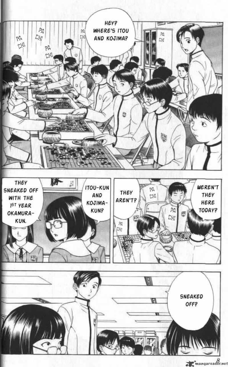 hikaru_no_go_17_2