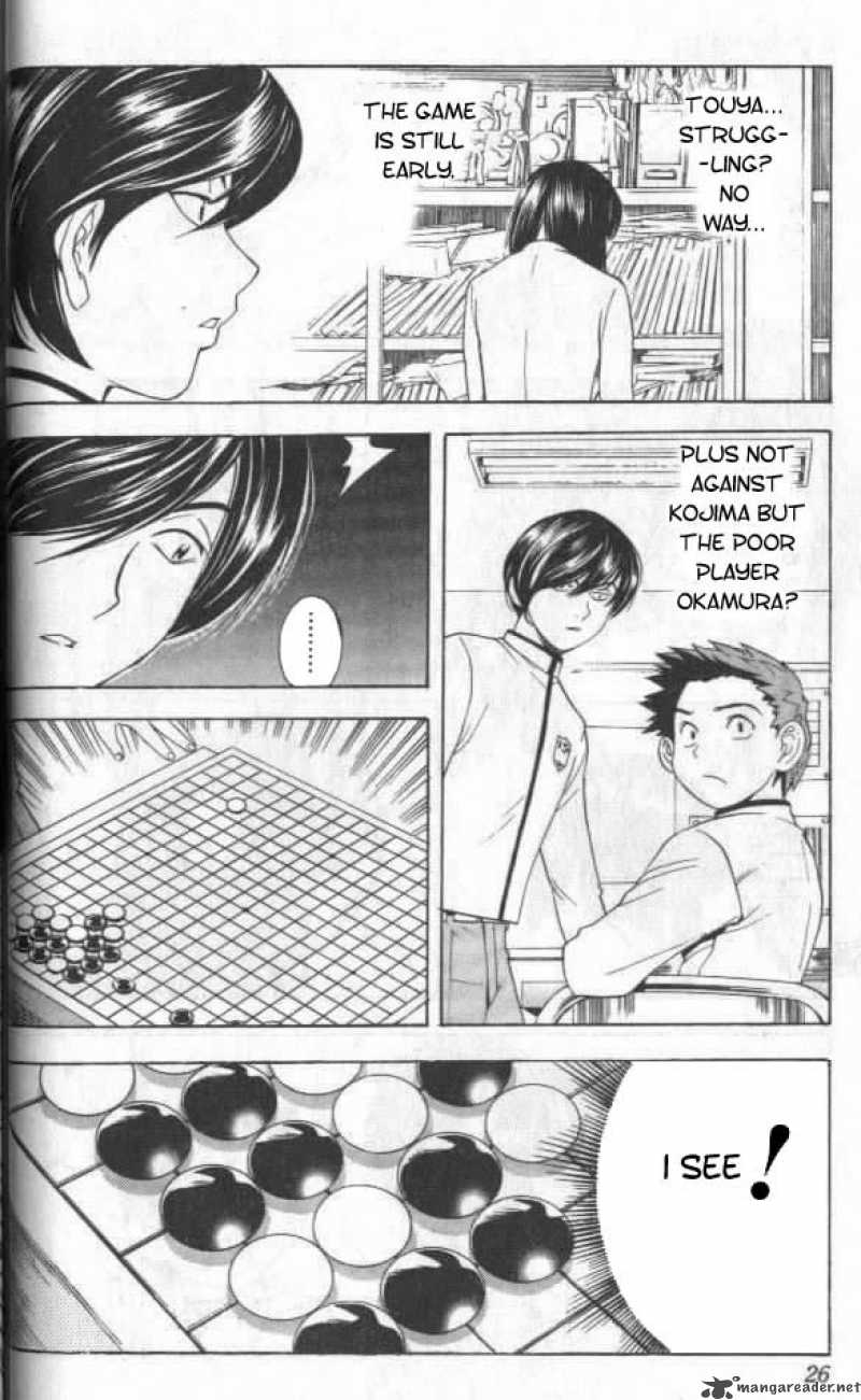 hikaru_no_go_17_20