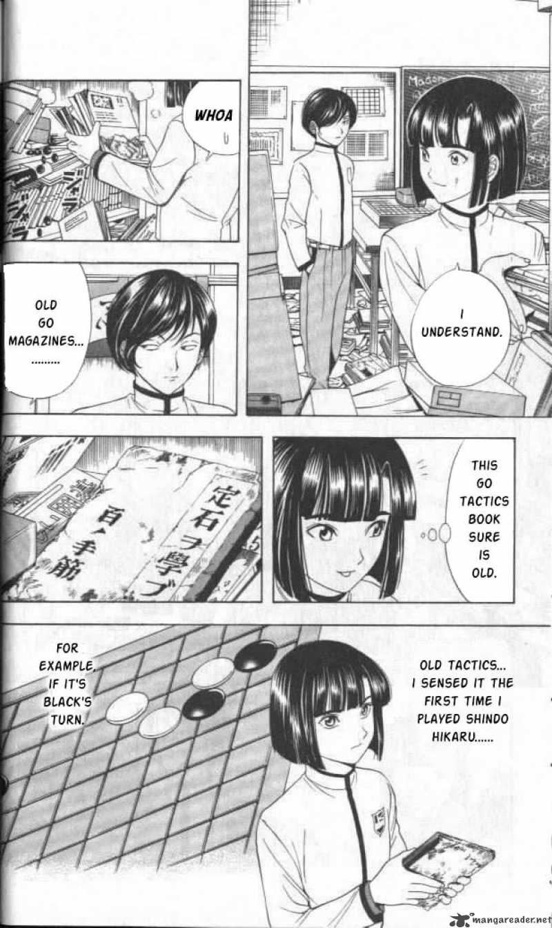 hikaru_no_go_17_4