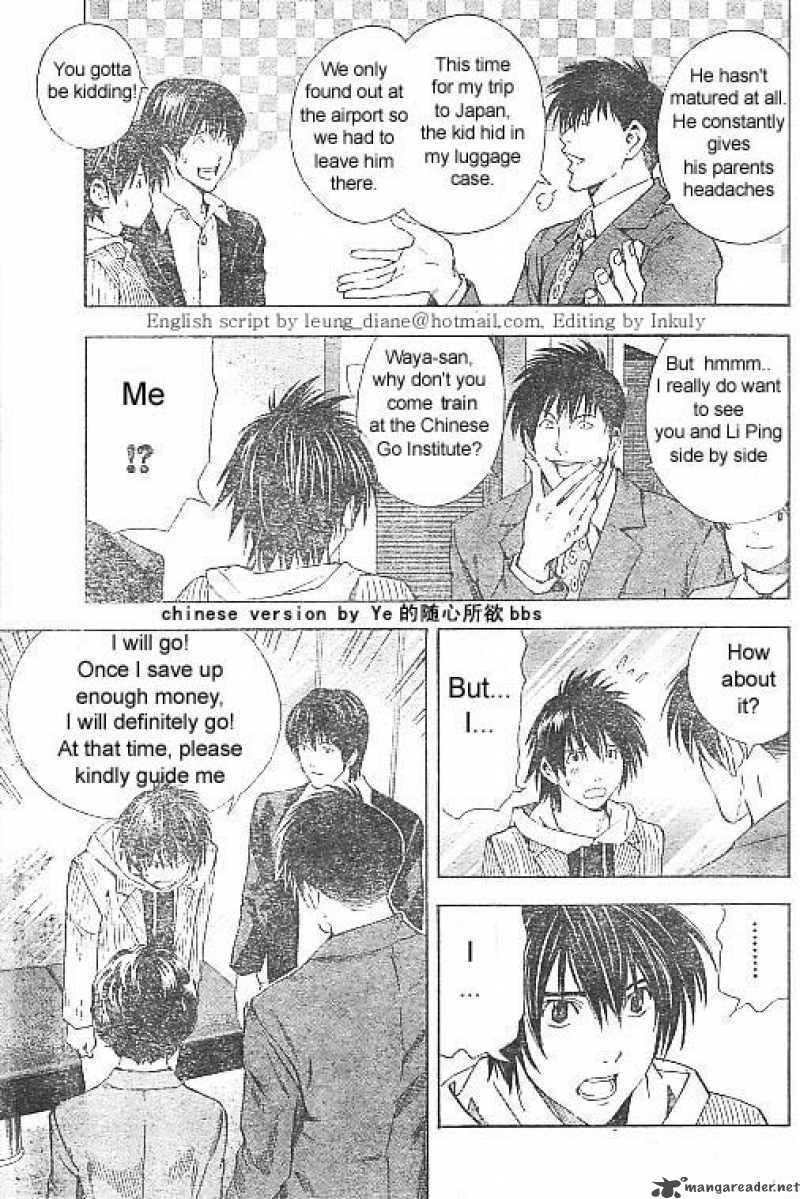 hikaru_no_go_175_11